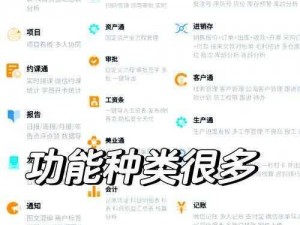 977 安装旧版安装，操作便捷，功能强大