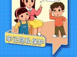 为什么-如何-怎样禁止未成年进入 B 站？