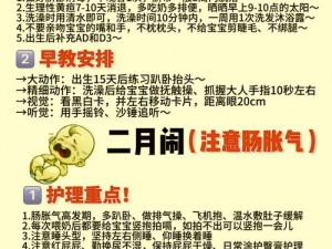 宝贝为什么需要滋润？H 告诉你答案宝贝如何保持滋润？H 为你解答宝贝怎样才能更滋润？H 有方法