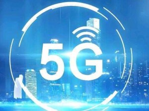 5GXCBUZZ - 天天 5G 天天爽，畅享超高速网络体验