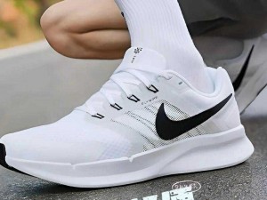 成品网站 nike 专注于打造高品质运动鞋，提供舒适、耐用的运动体验