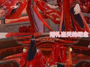 结婚新玩法倩女幽魂手游全新结婚流程及花费攻略