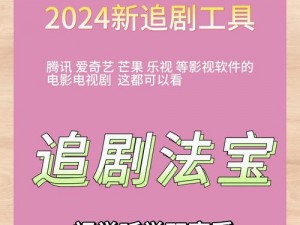 欧美日韩 2 卡 3 卡 4 卡 5 卡，看片卡顿怎么办？