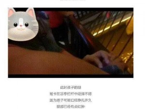 妈妈你真棒插曲快来救救我小说：绝境中求生，单亲妈妈的救赎之路