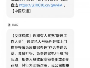 100元过夜联系电话号码给我-：请提供100 元过夜联系电话号码给我相关信息或帮助