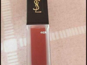 YSL 万人千色 T9 口红为何如此受欢迎？