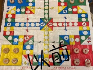 重温童年记忆：飞行棋游戏截图预览