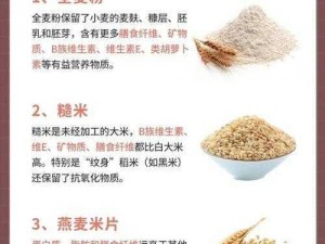 麻豆精东乌鸦蜜桃天美果冻，爽滑 Q 弹，富含维生素和膳食纤维，让你享受美味的同时补充营养