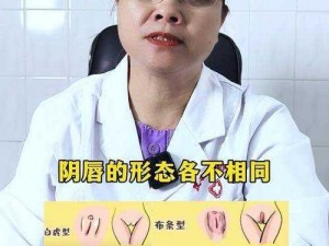 为什么-如何-怎样判断二十四种阴性外貌形状？