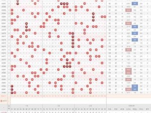 色球排序拼图电脑版下载链接及详细安装指南