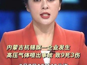 门事件曝光国产在线为何频现低俗内容？如何解决？