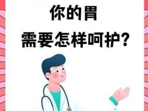 特别治疗特殊待遇 5——给你不一样的呵护体验