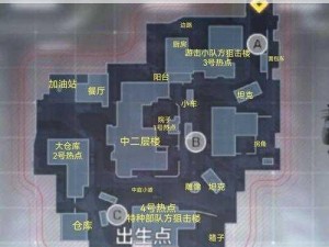 使命召唤手游热点战模式深度解析：热电站玩法攻略分享