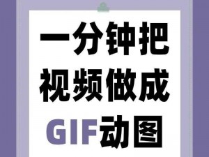 做的技巧视频教程大全，知名人员加入，一站式学习体验