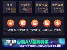 91 制作厂匠心打造高品质游戏，让你感受独特魅力