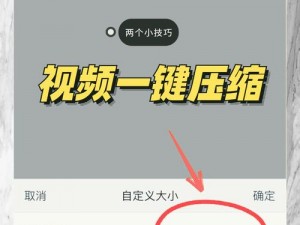 在搜索时，我应该如何避免找到差差差很疼视频 30 无掩盖视频？