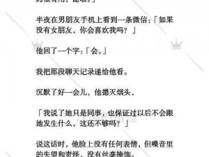 亲生的他为何流落街头？背后隐藏着怎样的秘密？