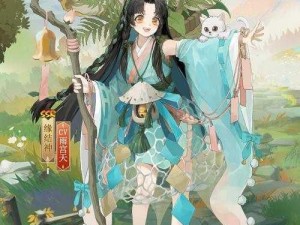 探索徽流响收集攻略：阴阳师的神秘世界等你来征服