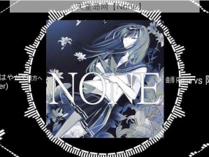 ...天堂岛网【None】