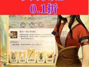 天域幻想：全面解析治疗神将选择策略与攻略推荐