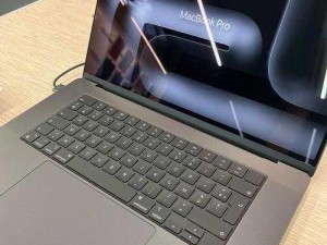 1819 岁的 macbookpro 外观设计为什么如此经典？