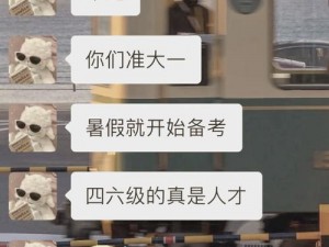 人狗大战 Python 版游戏怎么玩？有哪些攻略技巧？