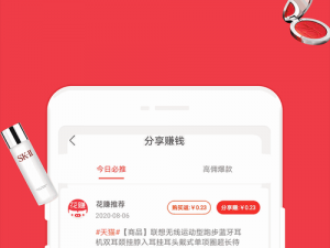 幸福宝 8008APP 隐藏入口为什么难找？如何找到最新的幸福宝 8008APP 隐藏入口？