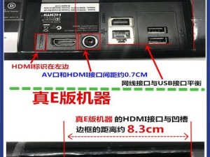 XboxOne 高清电影 HD，为什么在电视上播放不清晰？如何解决？