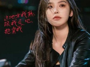 《陈赛的完美逆袭：被美女包围后的结局攻略》