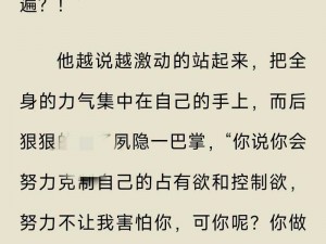 爱城 bt 请明确爱城 bt的具体含义及相关情境等信息呀，仅爱城 bt这样的提问较模糊呢，难以准确拟定呢