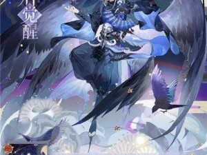 犬神觉醒，阴阳师百闻牌的全新力量