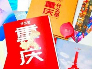 实战震撼来袭，精美礼包等你领取——探秘专属领取地址大揭秘