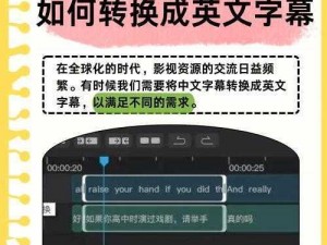 请问你需要的产品是最近中文字幕无吗？我们提供各种最新的中文字幕资源，满足你的各种需求