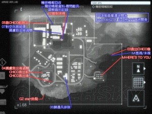 《合金装备 5：原爆点》DejaVu 任务所有即视感还原位置解析