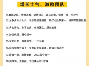 139 人但人文艺术，如何打造独特的团队文化？