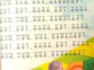 幼儿 1800 部：涵盖启蒙教育、故事、儿歌、动画等丰富内容