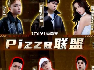 黑人双人RAPPER中国欢迎您、请详细阐述黑人双人 RAPPER 中国欢迎您这一现象背后的文化交流意义及影响