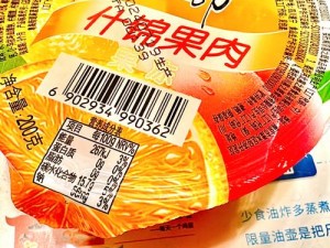 如何找到高质量的国产精品果冻？天美传媒或许能帮到你