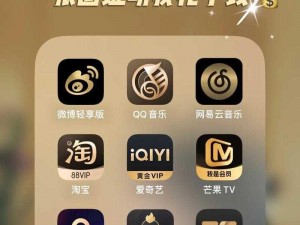 黄金软件APP大全(哪里可以找到最全的黄金软件 APP 大全呢？求推荐)