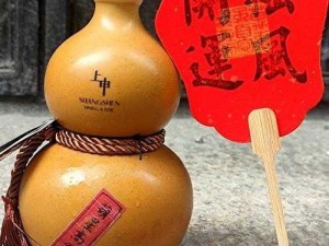 探索阴阳师葫芦酒的神秘功效，教你轻松获取葫芦酒的方法