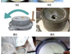 为什么做运动磨豆浆视频拥有超多模式？