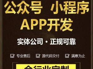 成免费的 CRM 宣布全部免费，为什么？怎样做到的？