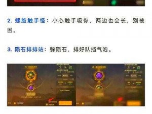 DNF传说灵魂获取全攻略：途径一览与获取方法详解