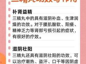 国精产品一码一码三 m b a，操作简单，功能强大，值得拥有