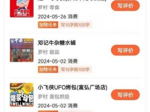 学小说官方入口网站免费阅读？为什么会有这种好事？