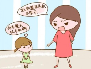 玩具入侵 11：孩子沉迷玩具无法自拔，家长该怎么办？