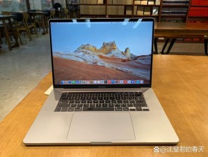 19 岁 MACBOOKPRO 欧美学生党该如何选择？