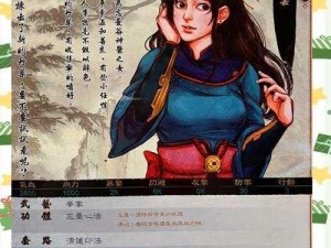 《侠客风云传前传》龙墨怎么招募？实事信息为你揭晓