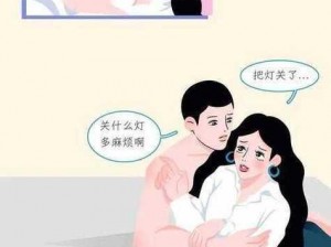 羞羞漫画app入口官方_请问哪里可以找到羞羞漫画 app 入口官方？我一直在寻找它的合法途径