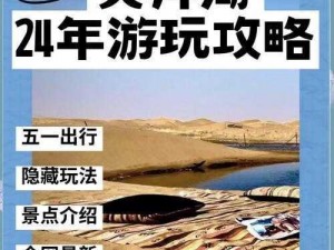 51 无人区码一码二码三码区别，你知道它们有何不同吗？